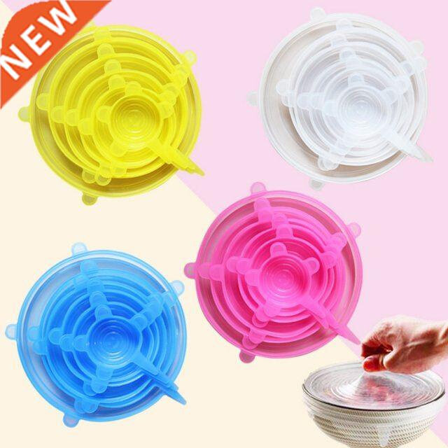 6Pcs/Set Silicone Stretch Lids Kitchen Tools Accessories Reu