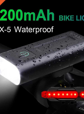 NEWBOLER 5200mAh Powerful Bcycle Lght USB Rehargeable LED