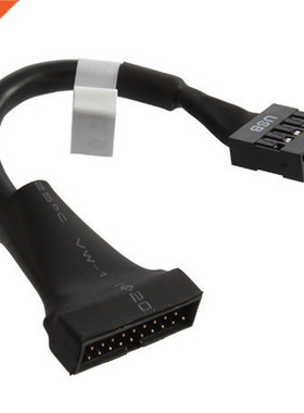 Extension Cable Mainboard Accessories For PC Computer Conver