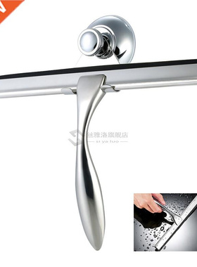 Glass Window Squeegee Cleaner Shower Bathroom Mirror Rubber