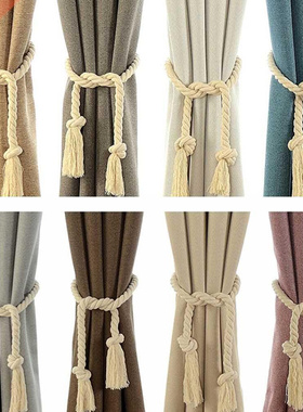Curtain Bules Tie Rope Handmade Weaving Cotton Linen Rope