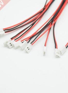 10pcs 15cm MX2.0mm Micro Pitch 2.0 2P Male Female Plug Co