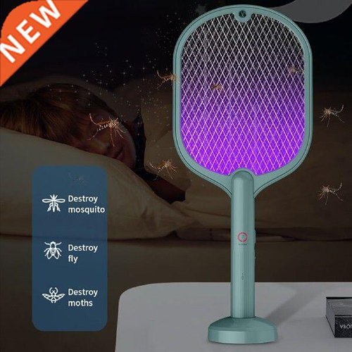 New Intelligent Household 2In1 Mosquito Killer Lamp Ele