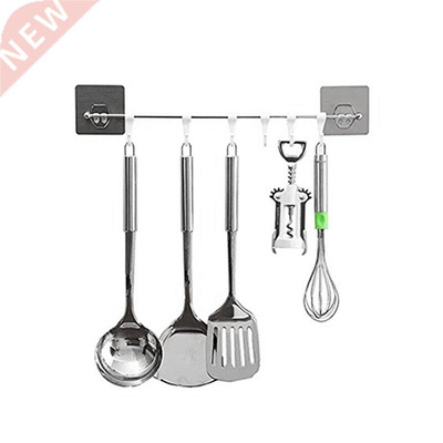 Wall Bar Kitchen Storage Rack 适用于 Utensils Spatula Casser