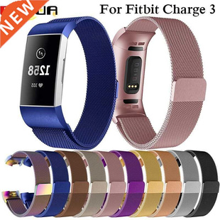 Milanese Loop Watchband For Fitbit Charge  strap with conne