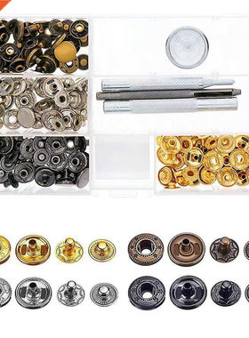 40Set 12.5MM Snap Fasteners Kit Snaps Buttons Press Studs Le