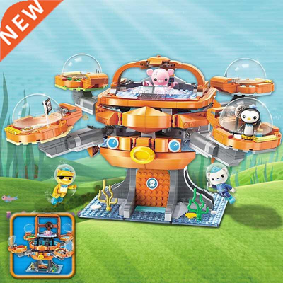 Creator Ideas City Les Octopus Octopod Octonauts Cartoon Bu