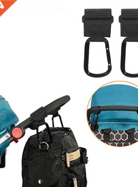 2Pcs/Lot Baby Stroller Hook Strong Hanger For Baby Pushchair