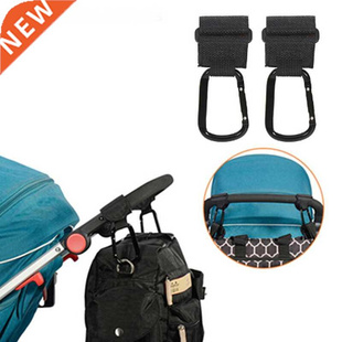 2Pcs/Lot Baby Stroller Hook Strong Hanger For Baby Pushchair