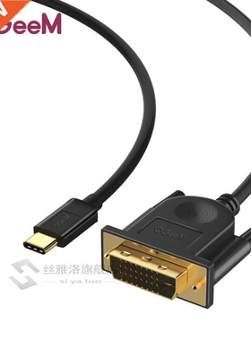usb c To dvi cable type c to dvi adapter Thunderbolt Compati