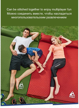 Outdoor air mattres Beach mat camping mat automatic inflatab