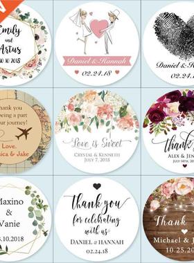 Customized Wedding Stickers, Invitations Seals, Favors Label