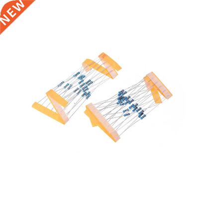 600pcs 1/4W Film Resistor Assorted Kit 1% Wholesale