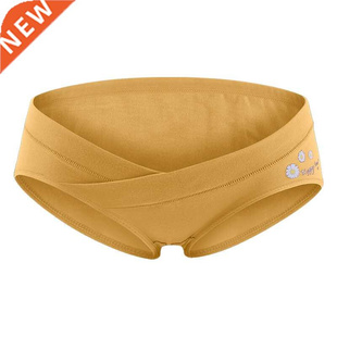 2PCS Cotton Maternity Panties Low Waist V Briefs for Pregnan