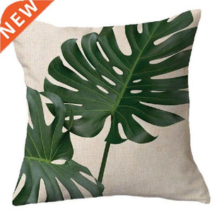 2pcs/set Sofa Car Decorated Cushion Cover Flax Pillow Case