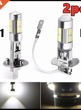 1/2Pcs H1 H3 LED Bulbs 6000K White Super Bright High Power 1