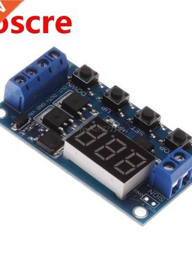 12 24V Trigger Cycle Timer Delay Switch Circuit Board MOS Tu