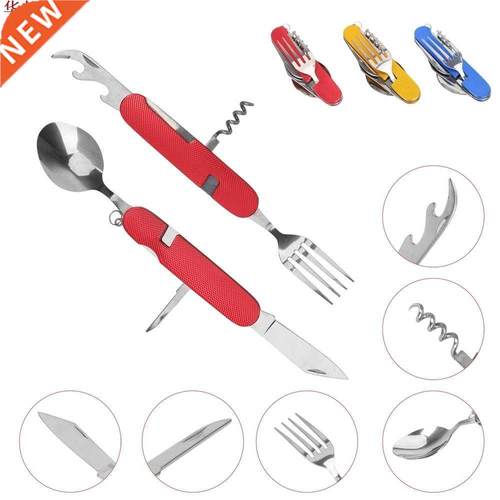 Multi-functional 6 in 1 Folding Spoon/Fork/Knife/Bottle Open