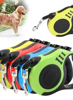 3/5m Dog Leash Automatic Retractable Pet Dog Cat Leash 2021