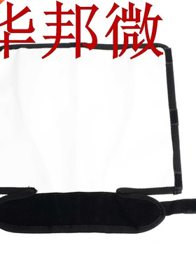 Universal Foldable Diffuser Snoot Flexible Speedlight Reflec