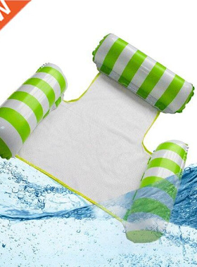 Iatable Water Hammock Swimming Pool Bed Beach Floating