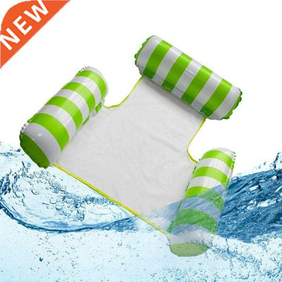 Iatable Water Hammock Swimming Pool Bed Beach Floating