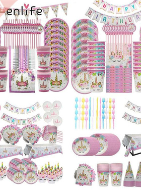 1st Birthday Party For Baby Shower Decoration Unicorn Paper