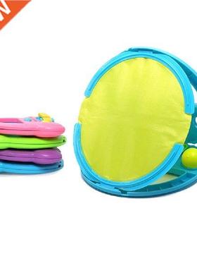 Indoor Outdoor Puzzle Racket Unique Fun Catching Games for