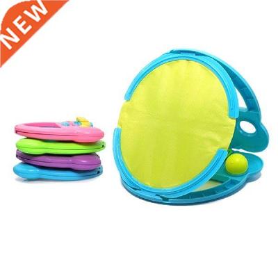Indoor Outdoor Puzzle Racket Unique Fun Catching Games for