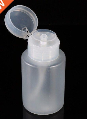 Dropshipping 1pcs 150ml Empty Plastic Nail Polish Remover