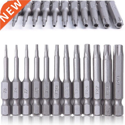 12Pcs/1set 50mm 1/4 inch Hex Torx Head Screw Driver Bits Mag