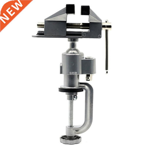 360 Rotating Table Vise Bench Clamp Vises Grinder Holder Dri