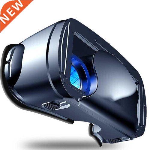 2022 New Style VR Glasses Mobile Phone Only 3D Virtual Reali