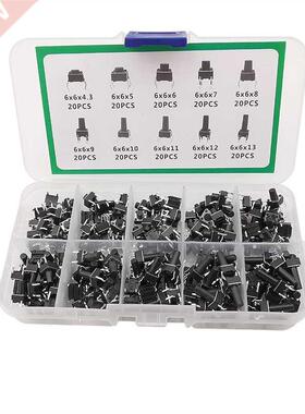 200Pcs/Box 10 Models 6x6 Tact Tactile Push Button Switch Kit