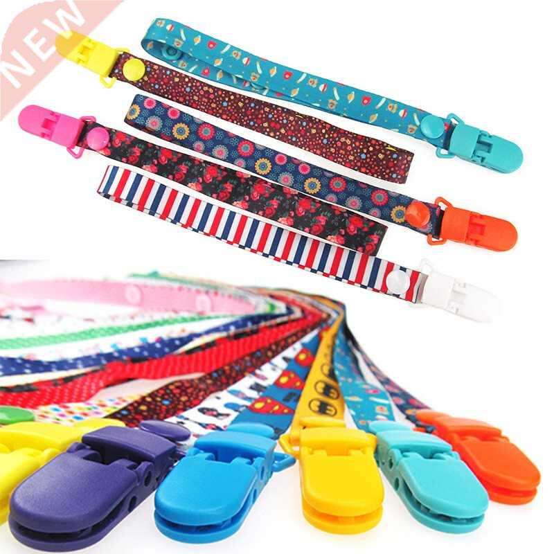 1pcs Adjust Baby Pacifier Clip Chain Ribbon Dummy Holder Chu