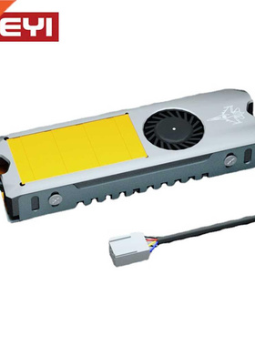 JEYI M.2 SSD NVMe NGFF Heat Sink M2 2280 Solid State Hard Di