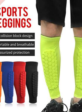 Outdoor Sports Football Honeycomb Anti-collision EVA