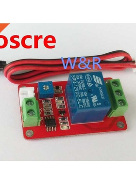 Photosensitive resistance relay control module/light control
