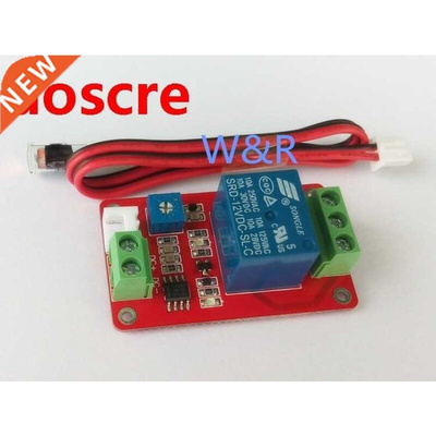 Photosensitive resistance relay control module/light control