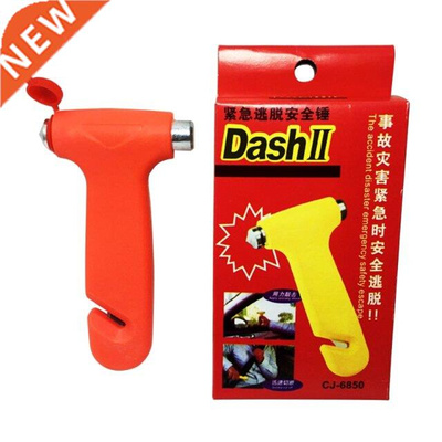 Car Safety Hammer 2 in 1 Car Escape Tool Seatbelt Cutter & C