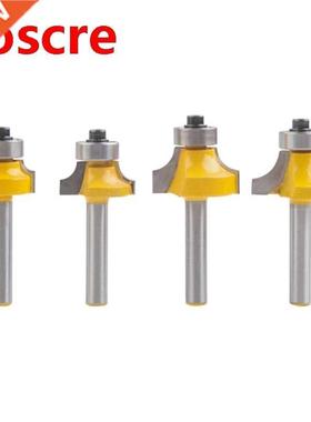 4 Pcs Shank Fillet Knife Wood Router Bit Chamfering R-Angle