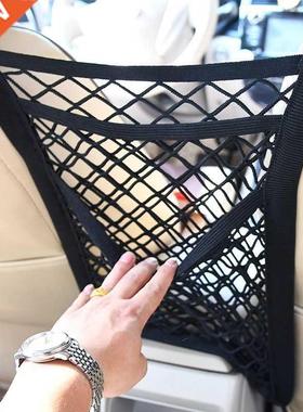 3-Layer Car Storage Net Bag Between Seats Car Divider Pet Ba