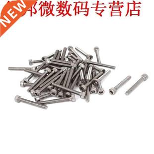 cap socket hex hoofd M4X30mm Pack Hoeveelheid: 50