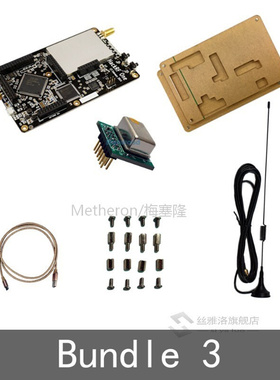 HackRF One usb platform reception of signals RTL SDR Softwar