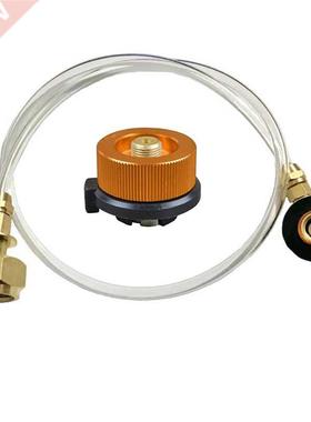 Outdoor Camping Gas Stove Propane Refill Adapter Tank Adapto