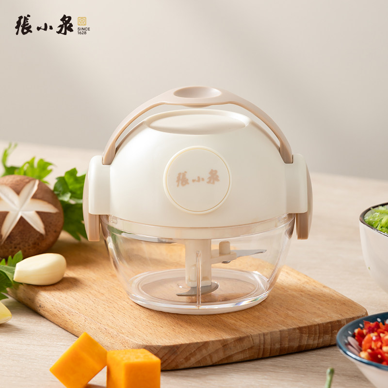 张小泉绞肉机多功能搅蒜蓉料理器