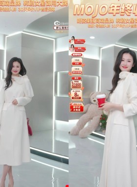 【舒心】MOJO AVENUE莫佐2025冬新款法式千金感连衣裙女优雅飘带