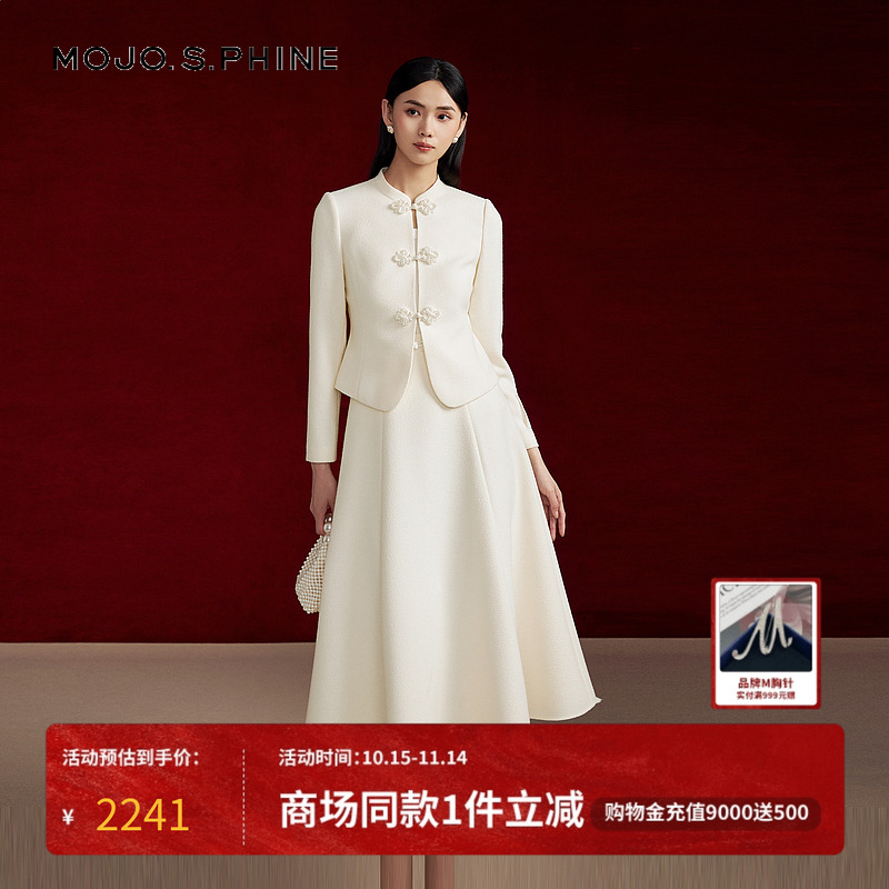 MOJO莫佐新中式温柔国风夹克外套