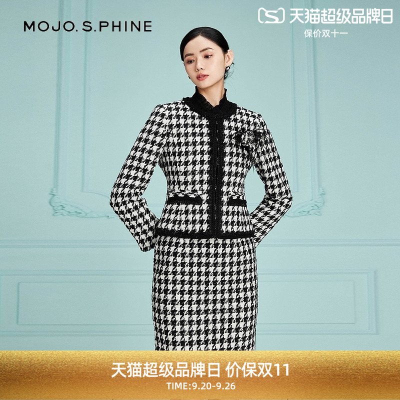 MOJO千鸟格小香风套装半身裙