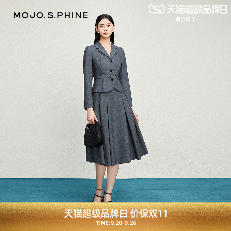 MOJO莫佐美利奴高支羊毛半身裙